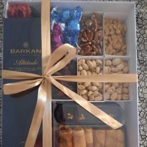 White Cardboard Box and Lid (S)